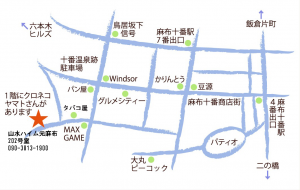 酵素と循環療法-藤五郎太事務所の地図